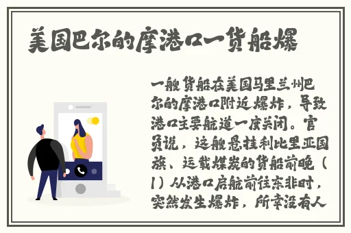 麻花视频V3.2.2纯净版